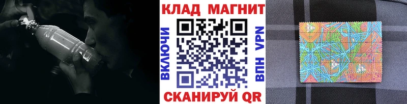Наркотические вещества Западная Двина COCAIN  Марихуана  ссылка на мегу рабочий сайт  Кодеин  Гашиш  АМФ  МЕФ 