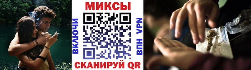 Бутират BDO  наркошоп  hydra ссылки  Западная Двина 
