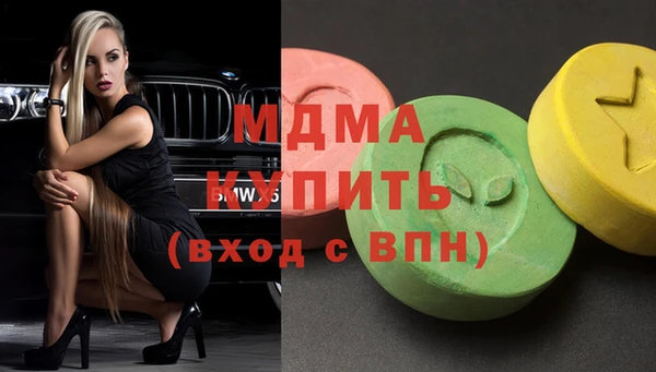 амфетамин Нея