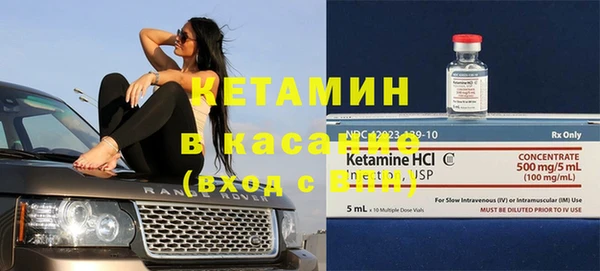 амфетамин Нея