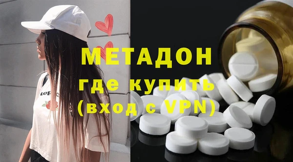 амфетамин Нея