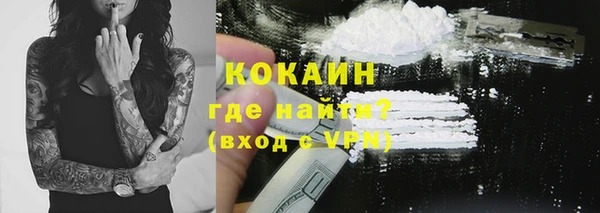 амфетамин Нея