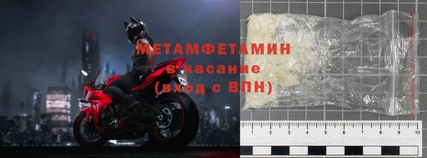 амф Анжеро-Судженск