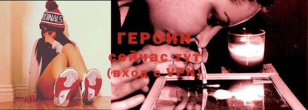 каннабис Северо-Курильск