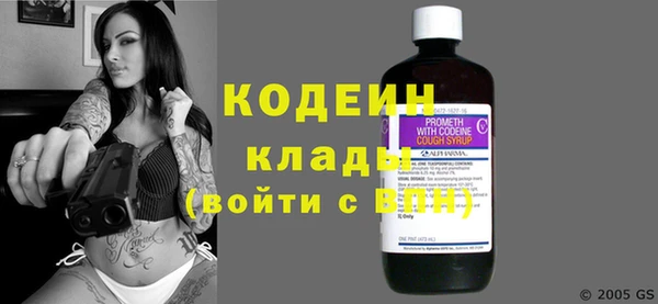 амфетамин Нея
