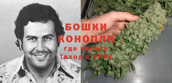 амфетамин Нея