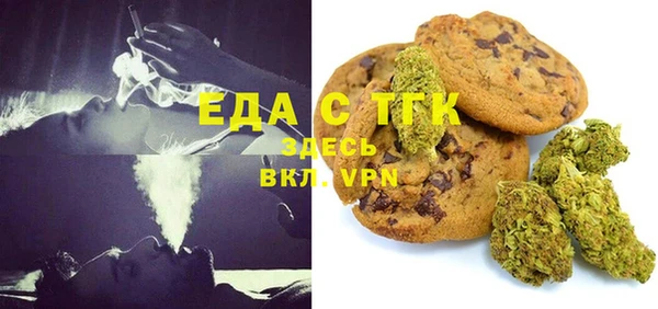 амфетамин Нея