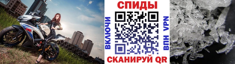 Метамфетамин пудра  ОМГ ОМГ ссылки  Западная Двина  дарнет шоп 