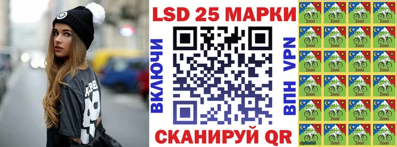 Марки NBOMe 1,5мг  закладка  мега как зайти  Западная Двина 