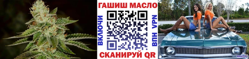 ТГК Wax  как найти закладки  Западная Двина 